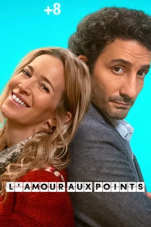Photo 2 du film : L'Amour aux points