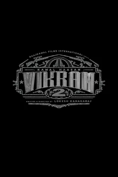 Affiche du film Vikram 2