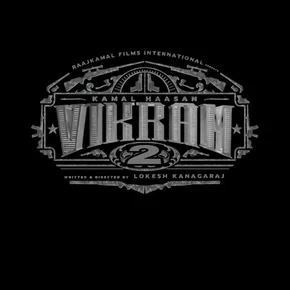 Photo du film : Vikram 2