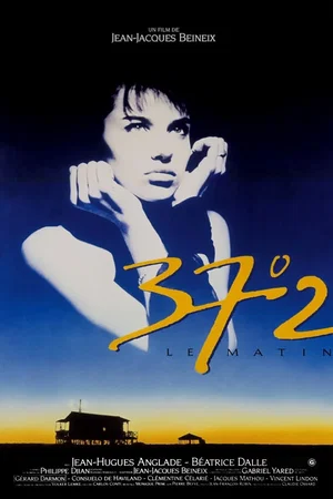Photo du film : 37°2 le matin