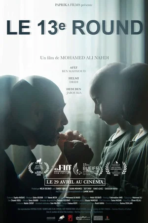 Affiche du film : Le 13e Round