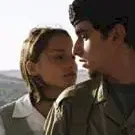 Photo 2 du film : Le cerf-volant