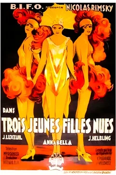 Affiche du film Trois jeunes filles nues