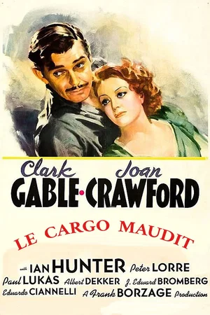 Photo du film : Le cargo maudit