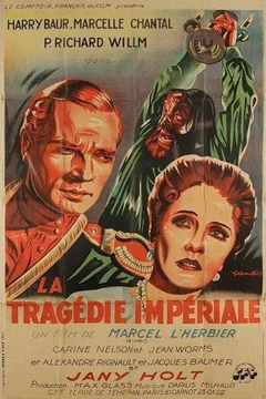 Affiche du film La tragédie impériale
