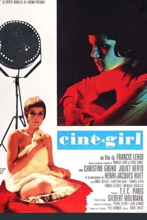 Photo du film : Ciné girl