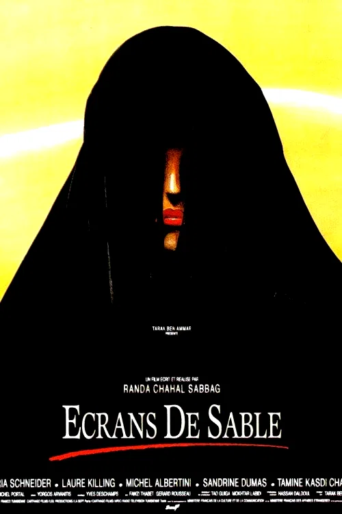 Affiche du film : Ecrans de sable