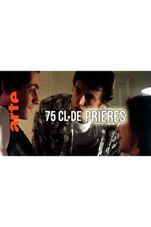 Photo 3 du film : 75 centilitres de prière