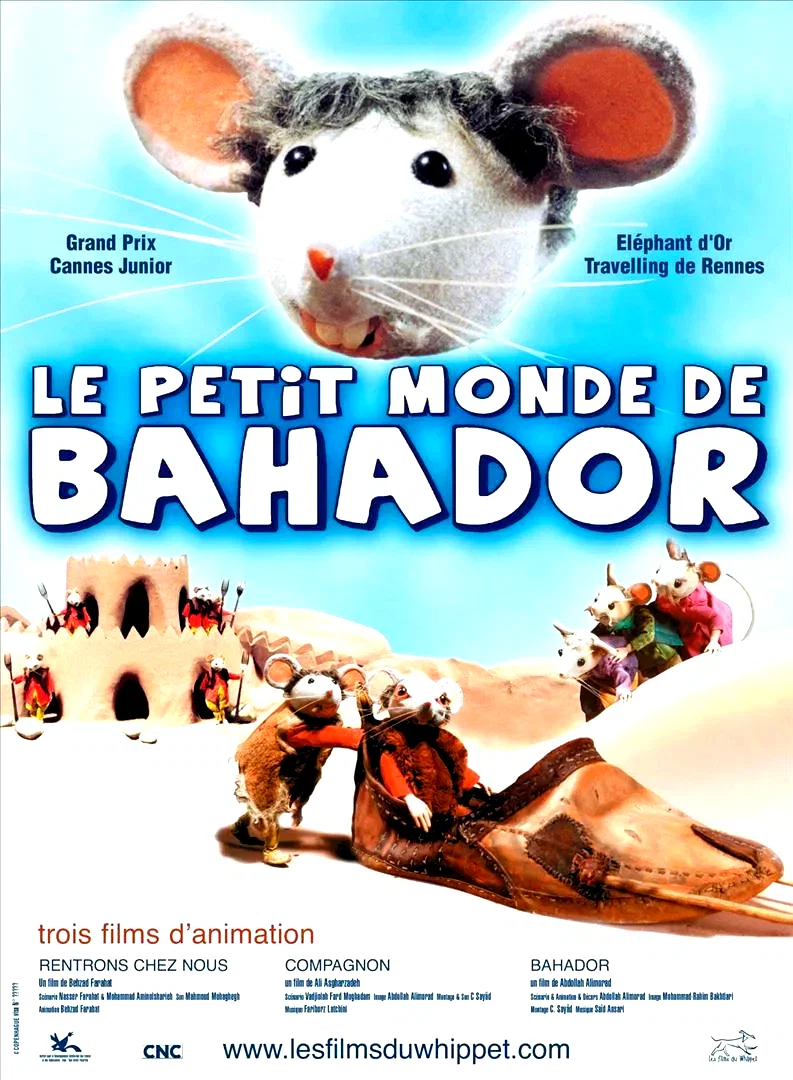 Affiche du film : Bahador