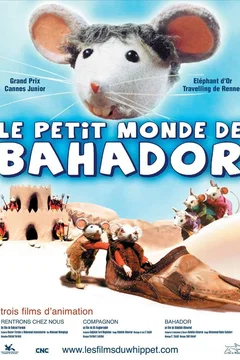 Affiche du film = Bahador