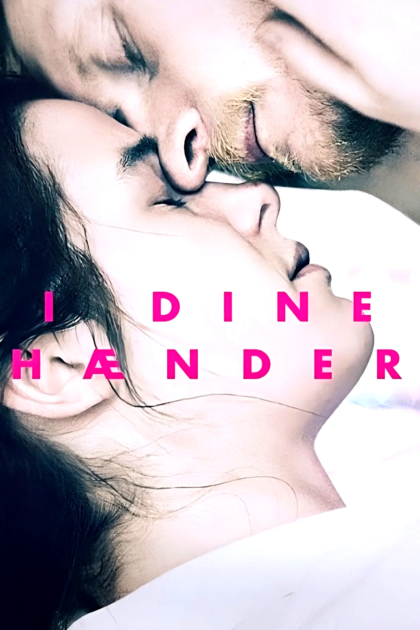 Affiche du film : In Your Arms