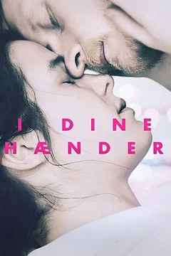 Affiche du film = In Your Arms