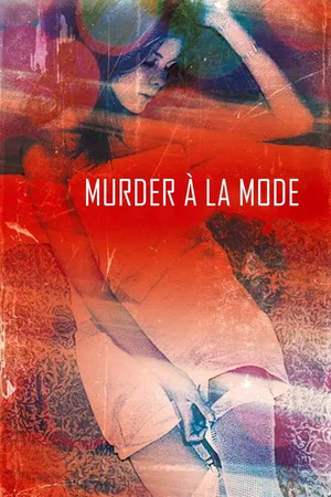 Photo 2 du film : Meurtre à la mode
