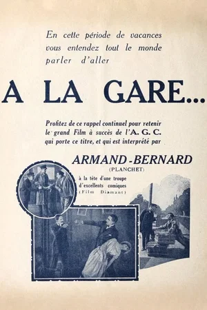 Affiche du film : À la gare