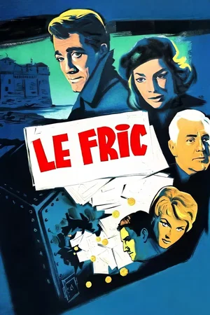 Photo 2 du film : Le fric