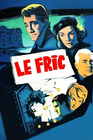 Photo 3 du film : Le fric