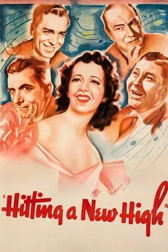 Affiche du film La Femme en cage