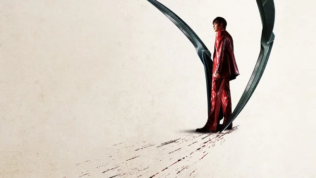 Photo du film : Mantis