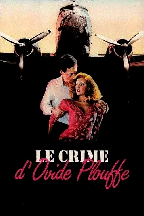 Photo 2 du film : Le crime d'Ovide Plouffe