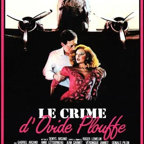 Photo du film : Le crime d'Ovide Plouffe