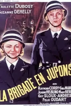 Affiche du film La brigade en jupons