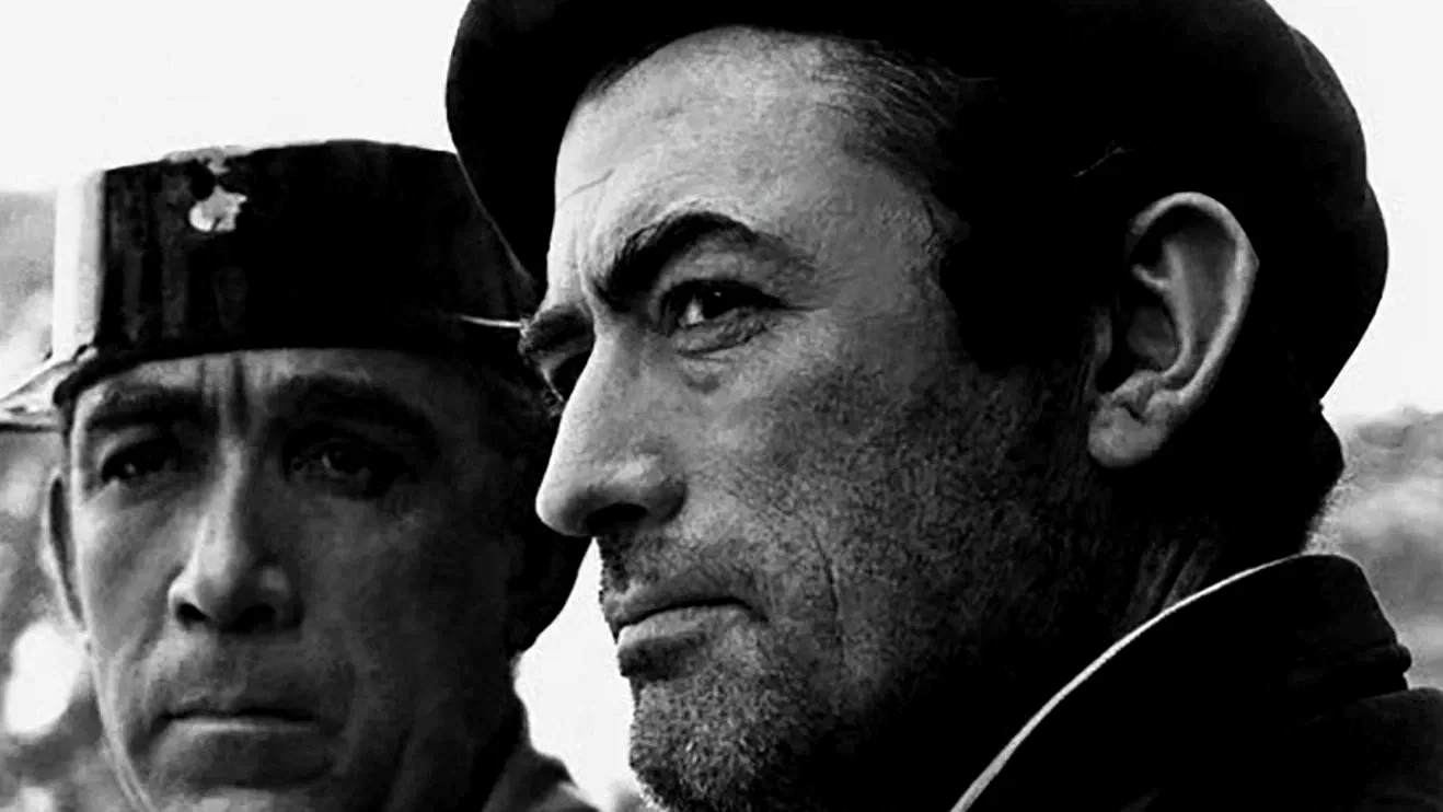 Photo du film : Et vint le jour de la vengeance