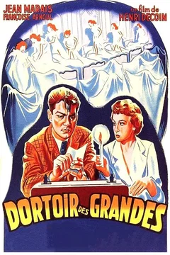 Affiche du film Le dortoir des grandes