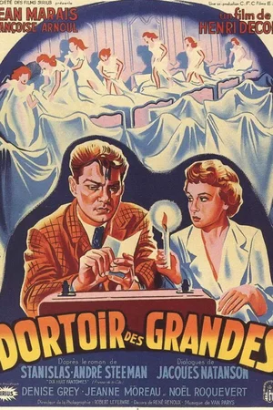 Photo 3 du film : Le dortoir des grandes