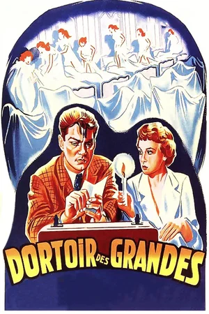 Photo 4 du film : Le dortoir des grandes