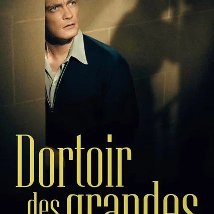 Miniature photo du film : Le dortoir des grandes