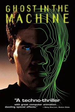 Affiche du film Ghost in the machine le tueur du futu