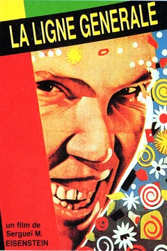 Affiche du film La Ligne générale