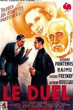 Affiche du film : Le Duel