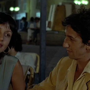 Photo du film : Cap Canaille