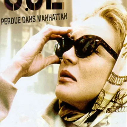 Miniature photo du film : Sue perdue dans Manhattan