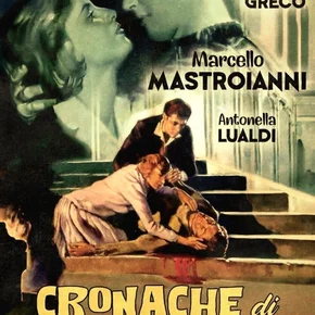 Photo du film : La chronique des pauvres amants