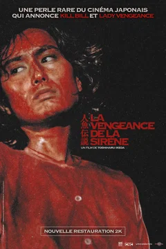 Affiche du film La Vengeance de la sirène
