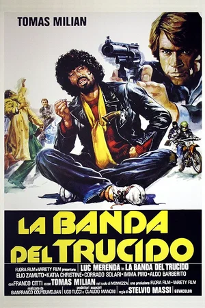 Affiche du film : L'executeur vous salue bien