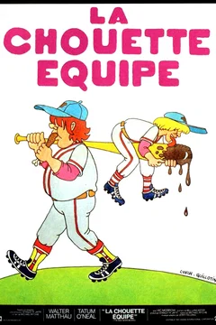 Affiche du film La chouette equipe