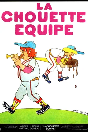 Photo du film : La chouette equipe