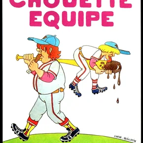 Photo du film : La chouette equipe
