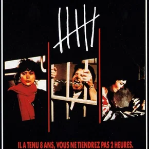 Photo du film : Le denomme