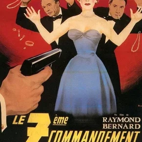 Photo du film : Le septieme commandement