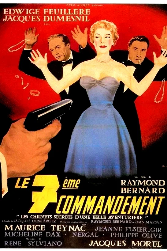 Photo 2 du film : Le septieme commandement