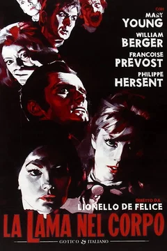 Affiche du film Les nuits de l'epouvante