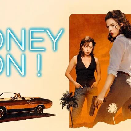Miniature photo du film : Honey Don't!