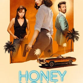 Photo du film : Honey Don't!