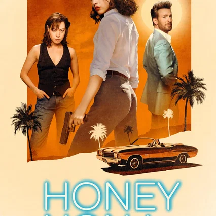 Miniature photo du film : Honey Don't!
