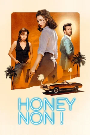 Photo du film : Honey Don't!
