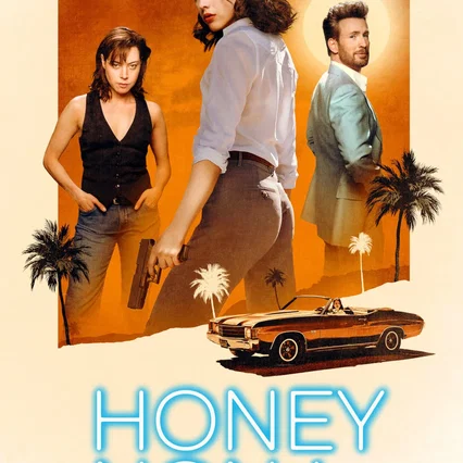 Miniature photo du film : Honey Don't!